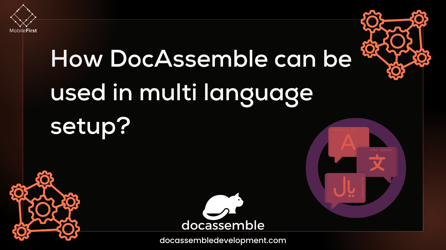 How DocAssemble can be used in multi language setup?